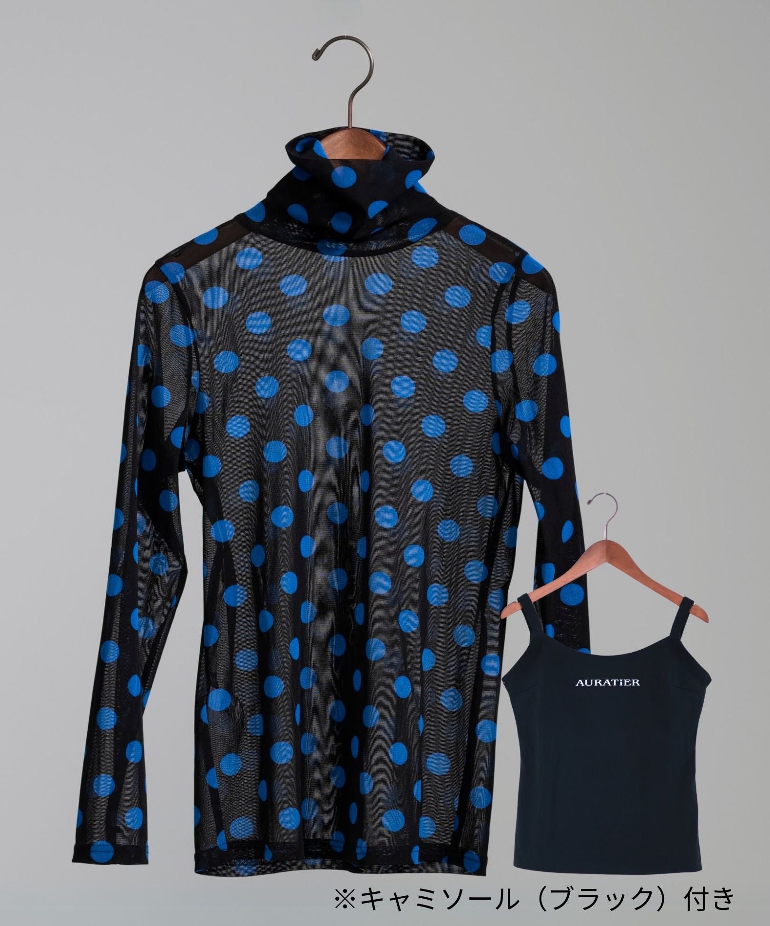 STYLE BOOK — AURATiER